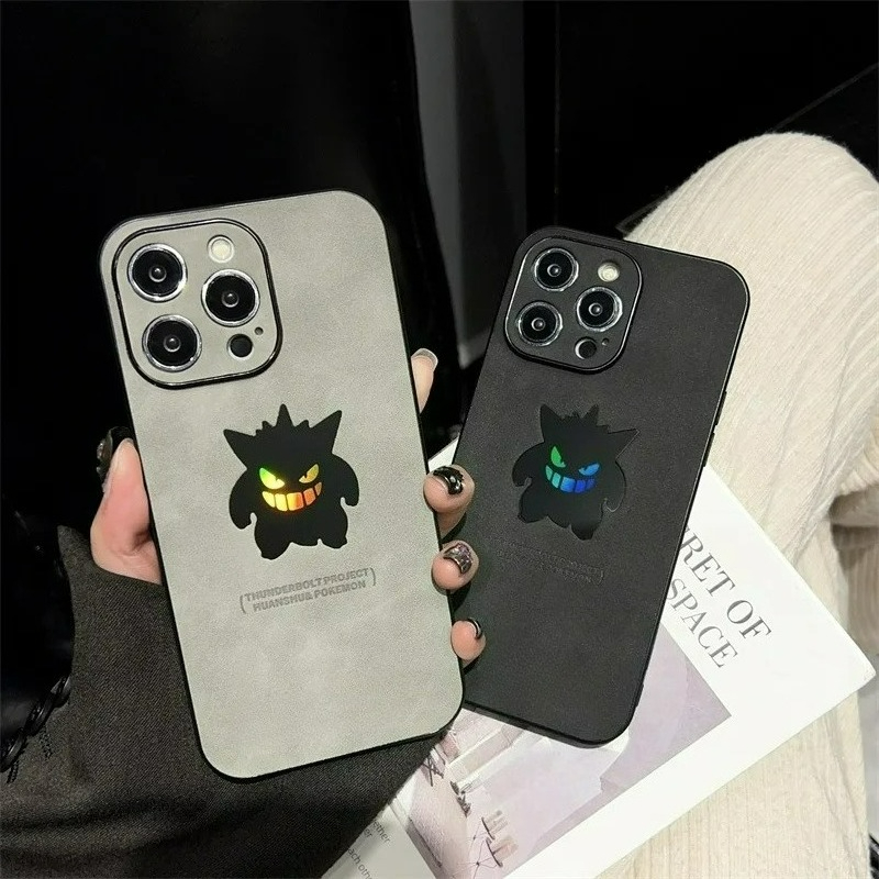 Phone Cases Otterbox - Funda de teléfono con textura de