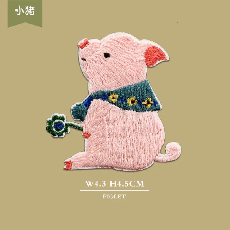 Nuevo parche bordado de animal - Phone Cases Eco Friendly reseña y precio