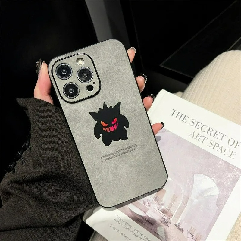 Funda de teléfono con textura  - Phone Cases Otterbox reseña y precio