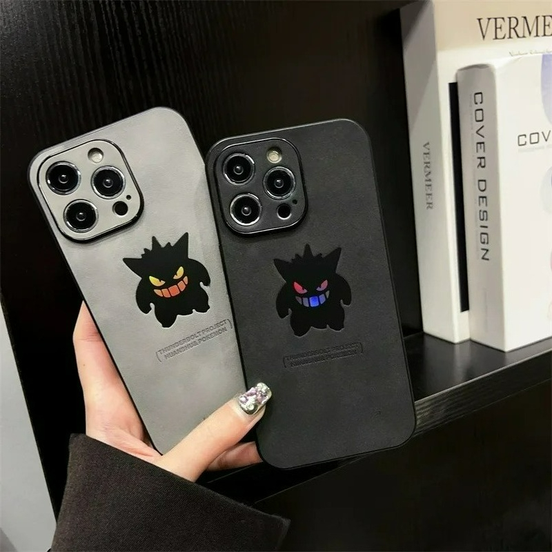 Funda de teléfono con textura  - Phone Cases Otterbox reseña y precio