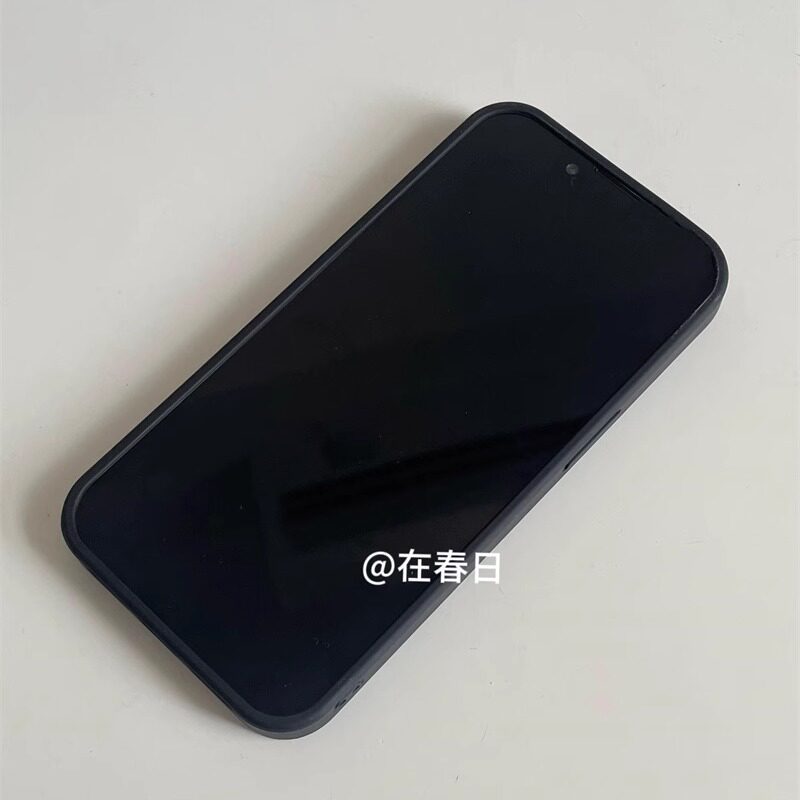Funda para Teléfono con Diseño - Phone Cases Girls reseña y precio