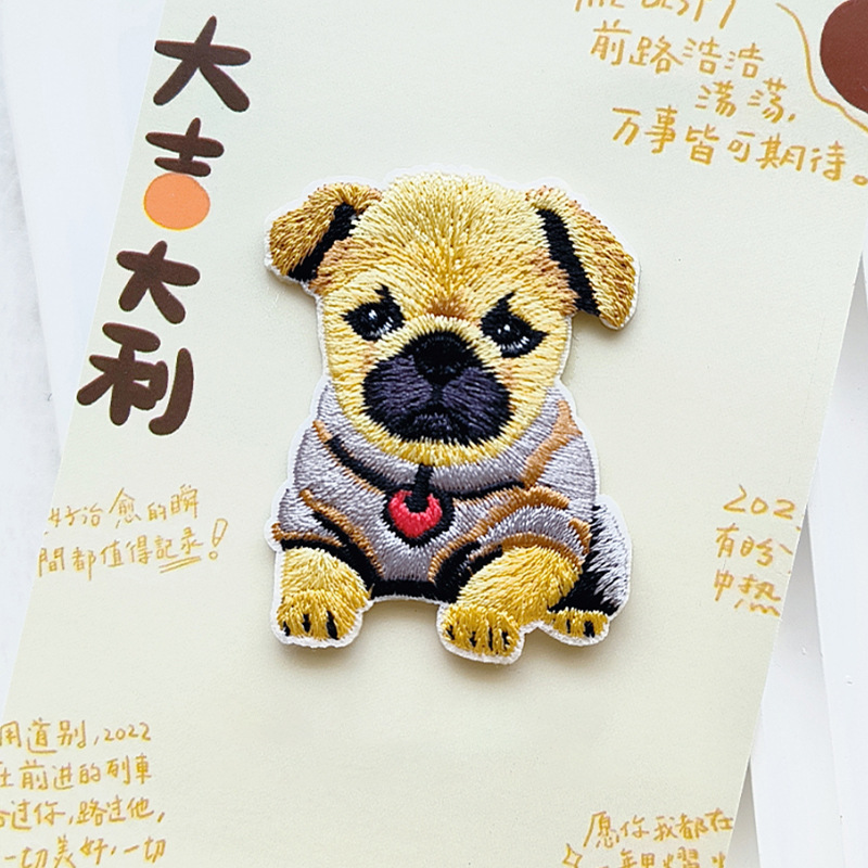 Parche bordado de cachorro lin - Phone Cases Eco Friendly reseña y precio