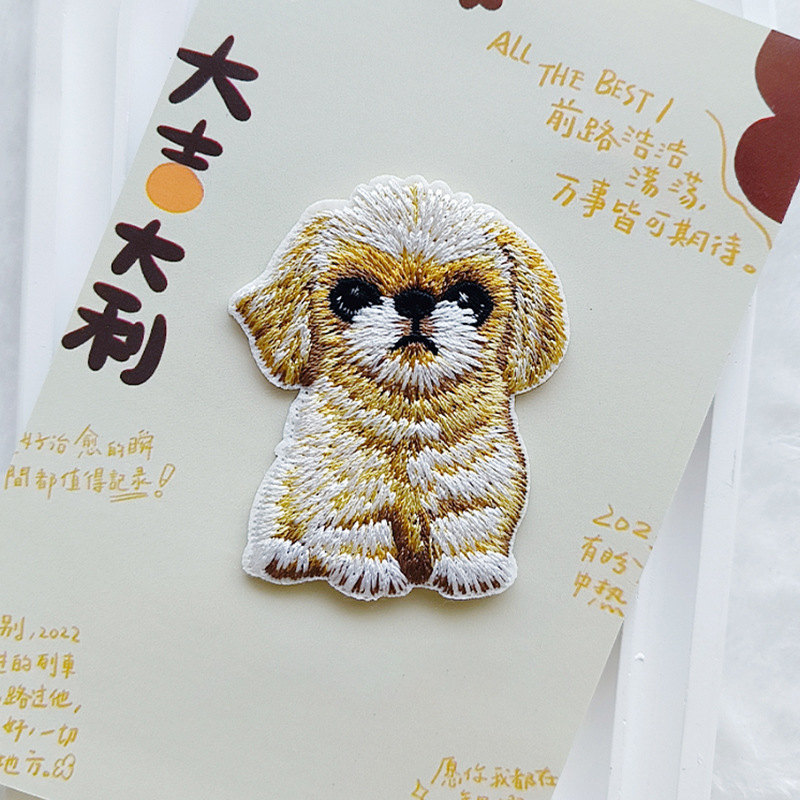 Parche bordado de cachorro lin - Phone Cases Eco Friendly reseña y precio