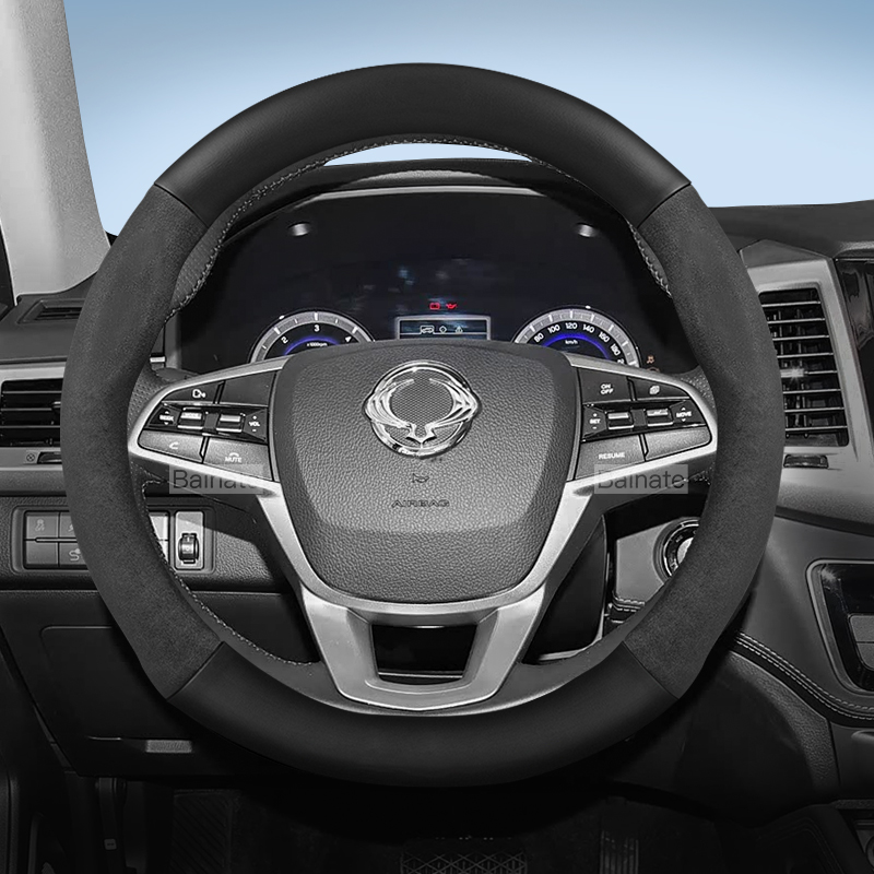 Para Ssangyong Korando Kyron M - Phone Cases Melbourne reseña y precio