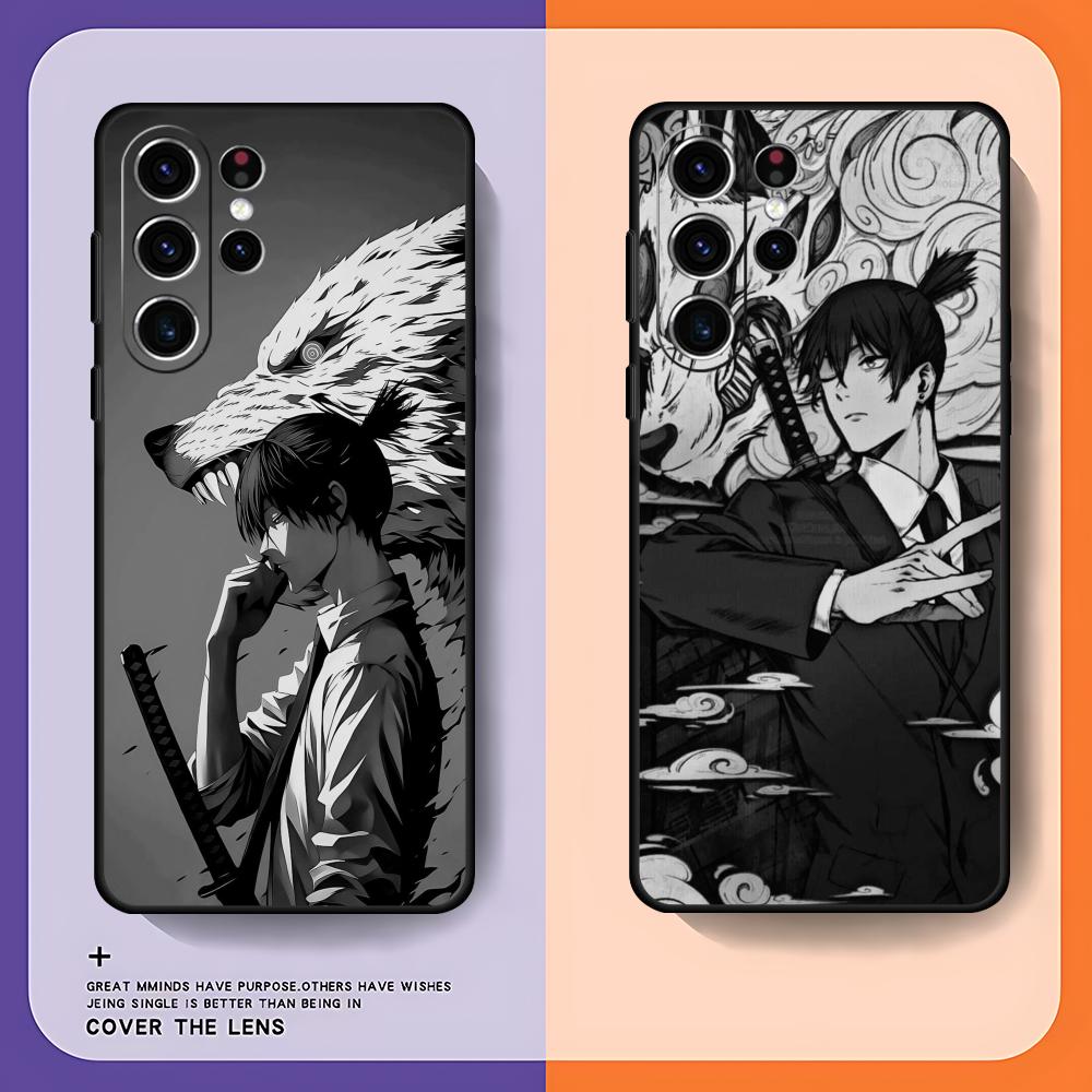 Motosierra hombre Aki Hayakawa - Phone Cases Galaxy S25 reseña y precio